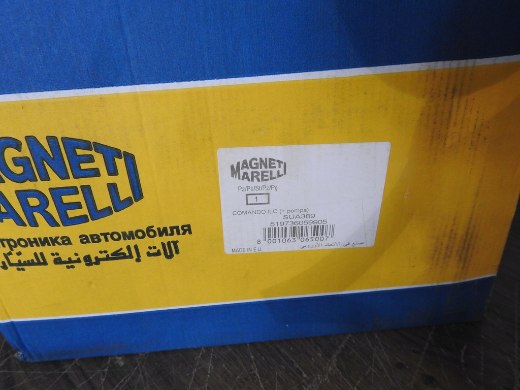 фото №8, Насос топлива citroen xm peugeot 605 2.0 1989-