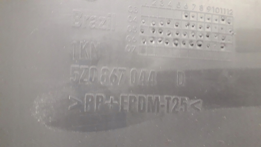 фото №15, Vw fox обшивка оббивка задня права ліва 2003-2011 5z0867044d 5z0867043e