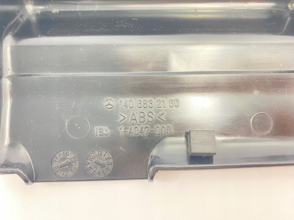 фото №12, Вкладыш защита пепельницы mercedes w140 c140 cl 1406832100