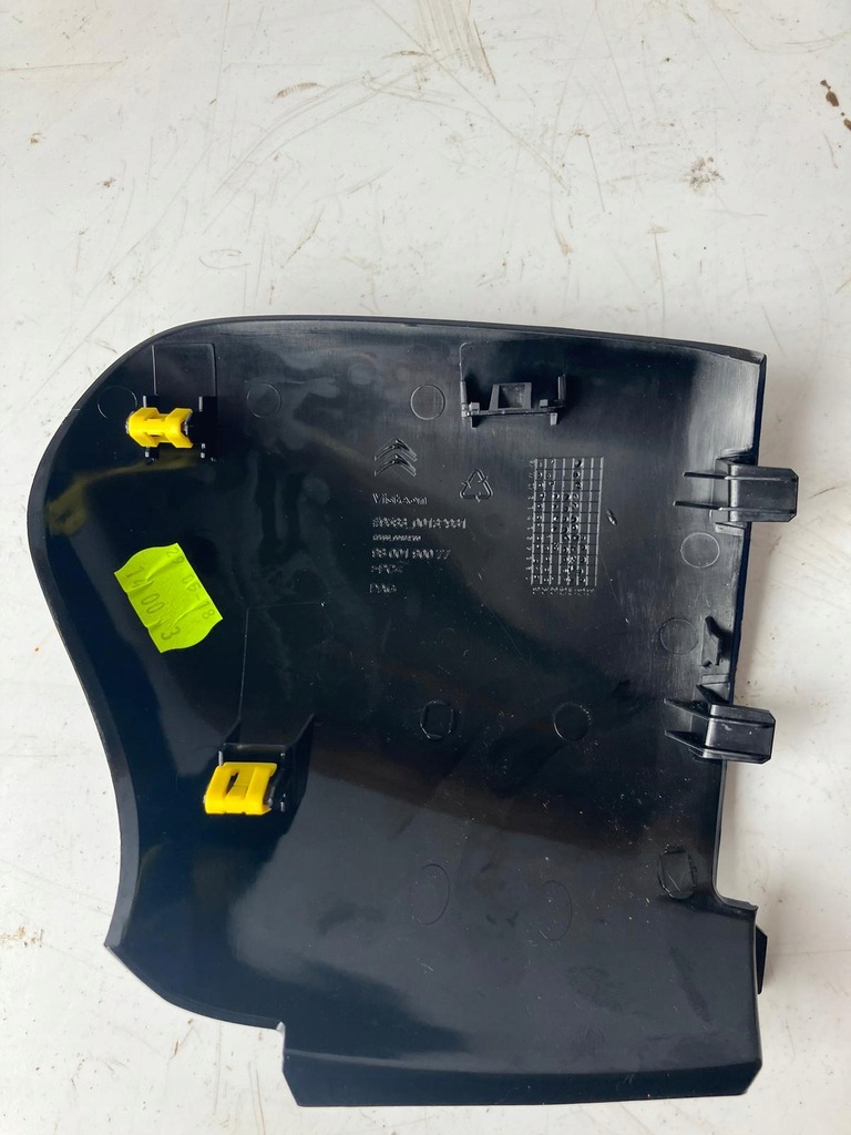 фото №4, Заглушка консолі ліва c4 cactus 9800190077