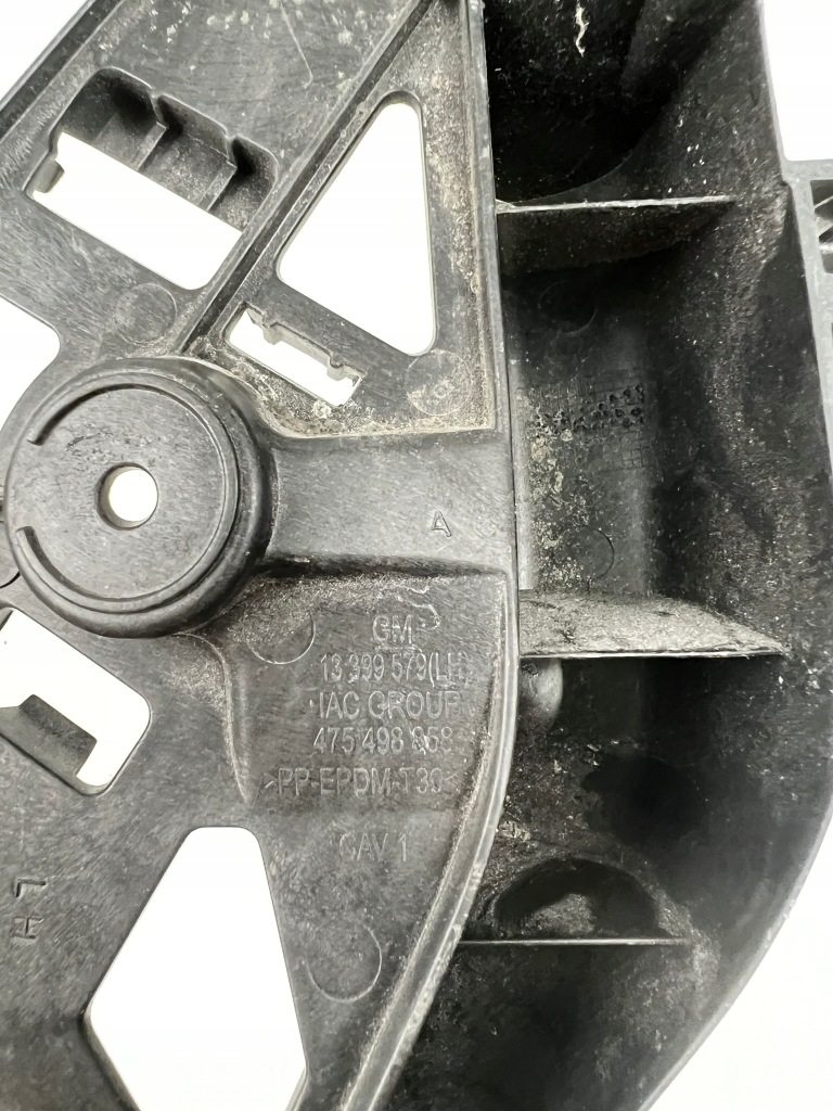 Opel corsa e 2014 - 2019 направляющая кронштейн бампера задний  левый 13399579 Киев