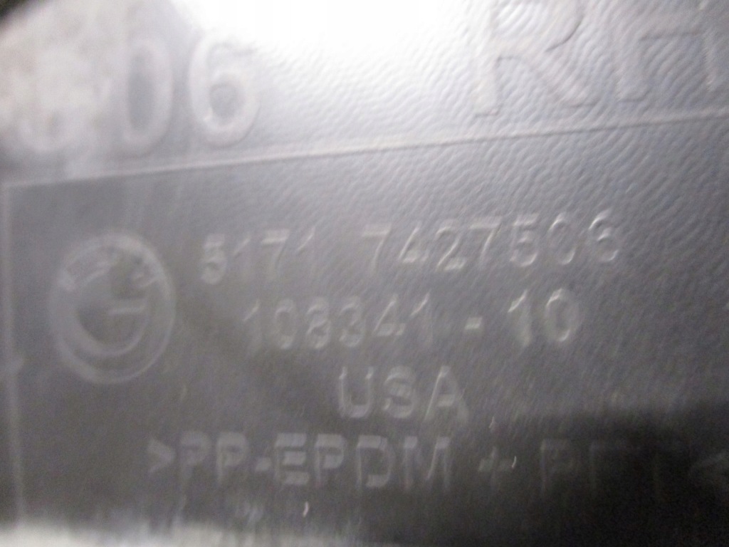 фото №10, Підкрилок ліва передні праві передні bmw x6 g06 7427505 7427506