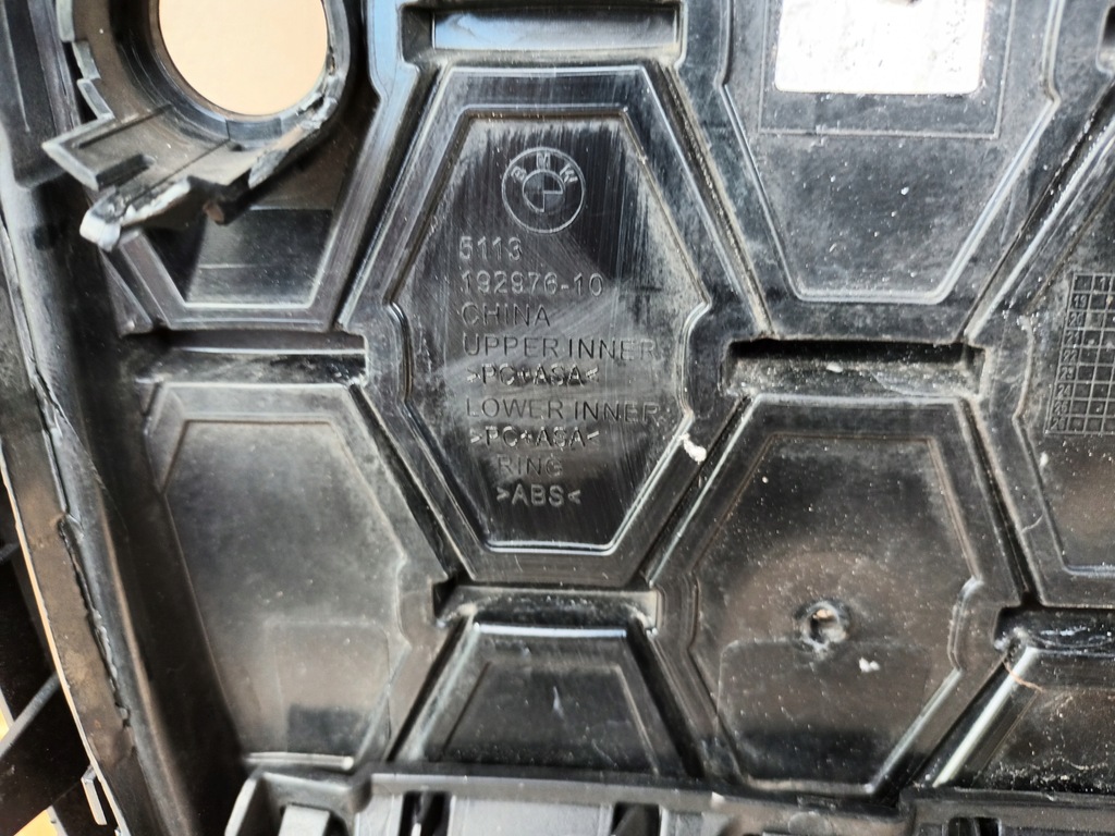 фото №9, Решётка радиатора bmw 4 g22 g23 решётка радиатора