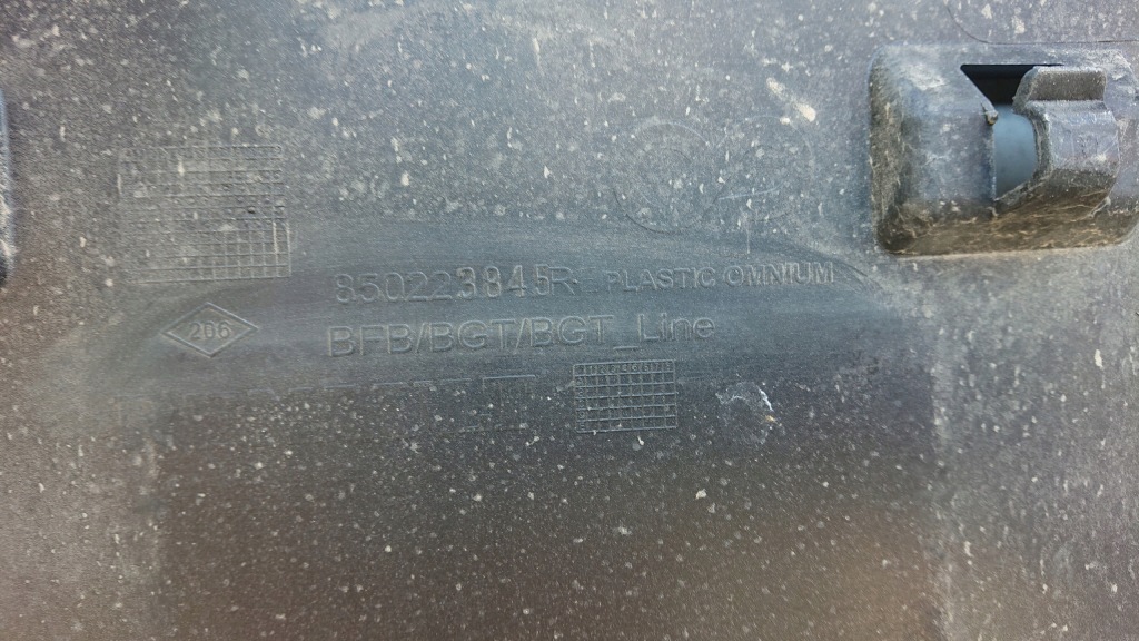 Renault megane 4 gt line hb бампер задний задняя Недорого