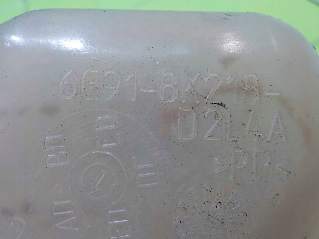 фото №5, Ford galaxy mk3 1.8 tdci бачок розширювальний