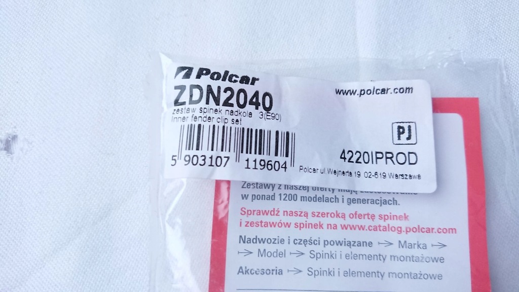 фото №7, Кліпси підкрилок bmw 3 e90 e91 e92 e93 f30 f31 f34