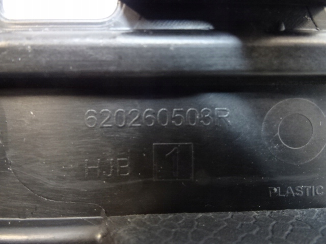 фото №14, Renault captur ii решётка радиатора решётка решётка радиатора бампера передний перед 620260503r