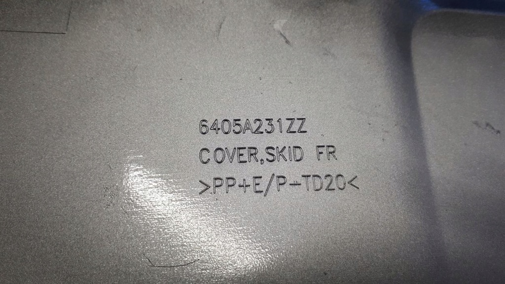 фото №8, Mitsubishi eclipse cross 2017-2020 молдинг бампера