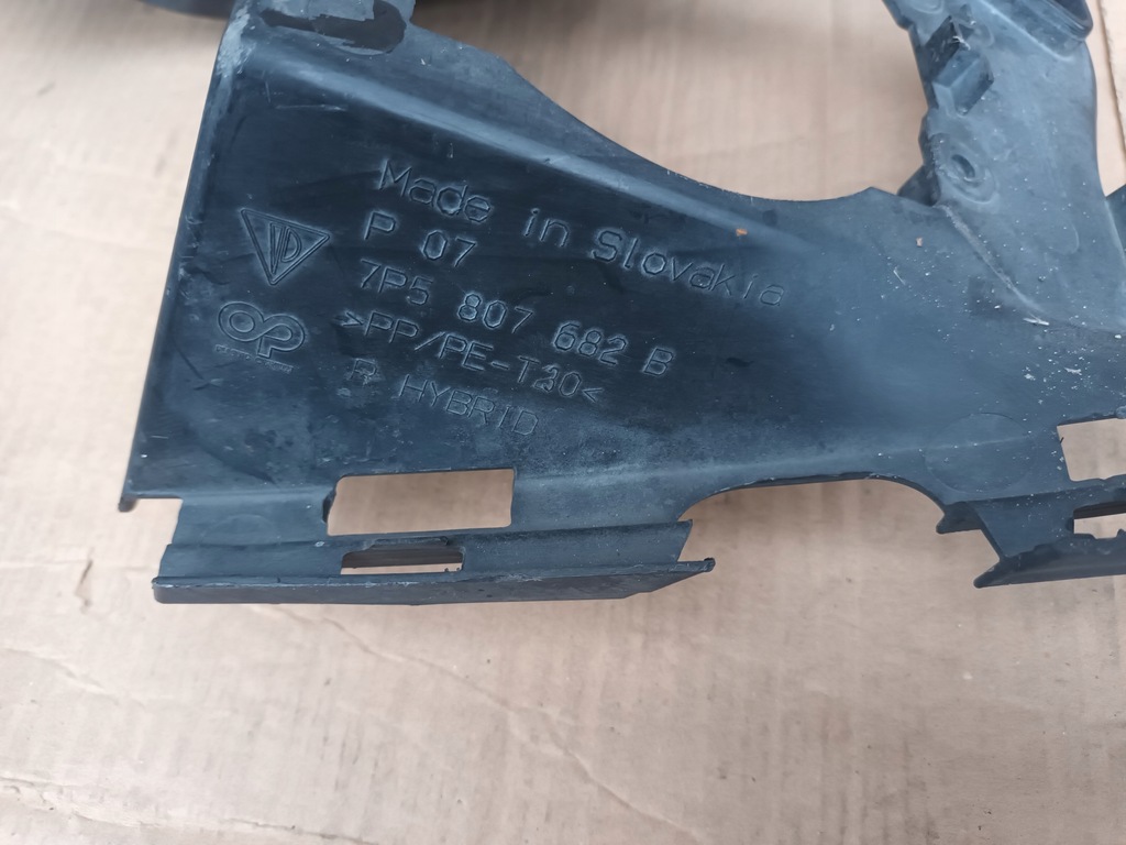 фото №8, Решітка права porsche cayenne ii w бампер 7p5