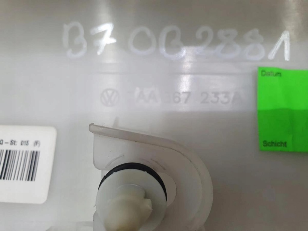 фото №4, Защита обшивка стойка левый перед vw passat b7