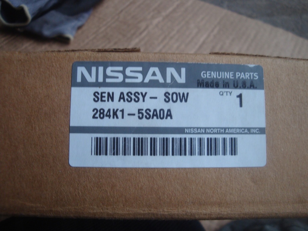 фото №5, Nissan qashqai iii радар