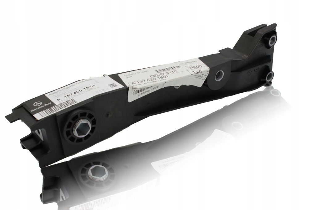 Купити Рамка лампи панель фари mercedes gle 167 a1676201601 p