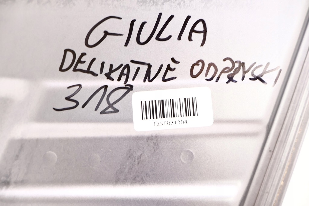 фото №14, Alfa romeo giulia капот крышка двигателя 318