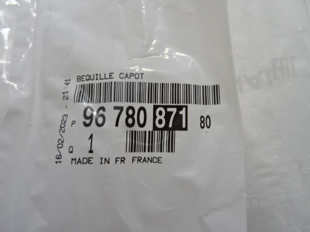 фото №7, Peugeot 2008 підпірка підпора дріт капот кронштейн