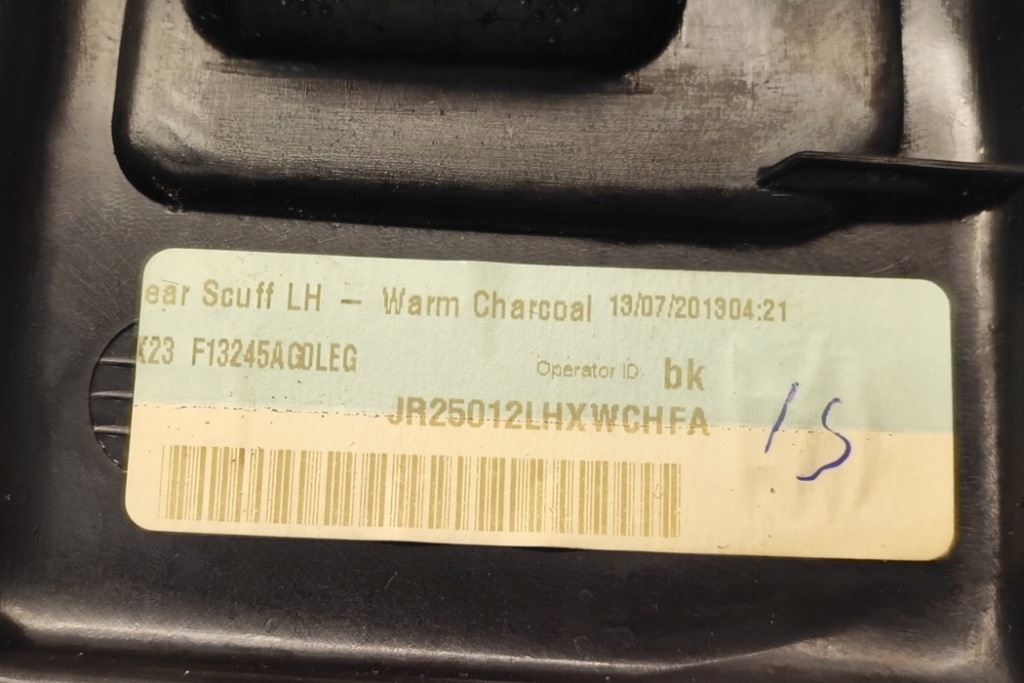 фото №8, Задняя левая молдинг декоративная порог jaguar xf x250 8x23f13245ag 3.0l дизель