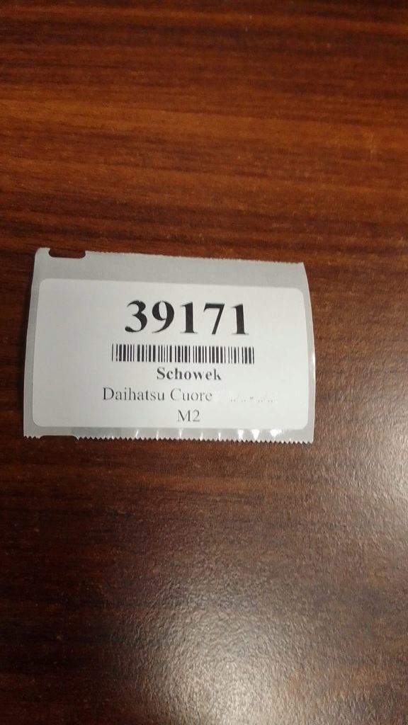 фото №9, Daihatsu cuore vii бардачок пасажира 55550b2150