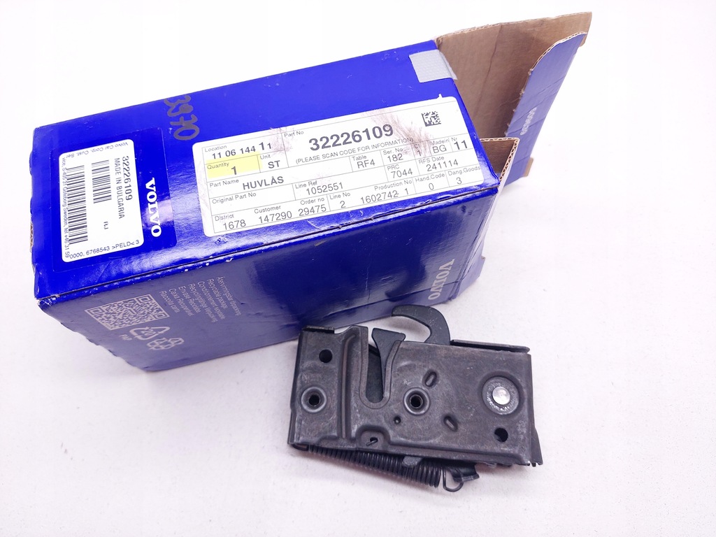 фото №10, Volvo s60 xc60 v60 iii 19-25 s90 замок капот 32226109