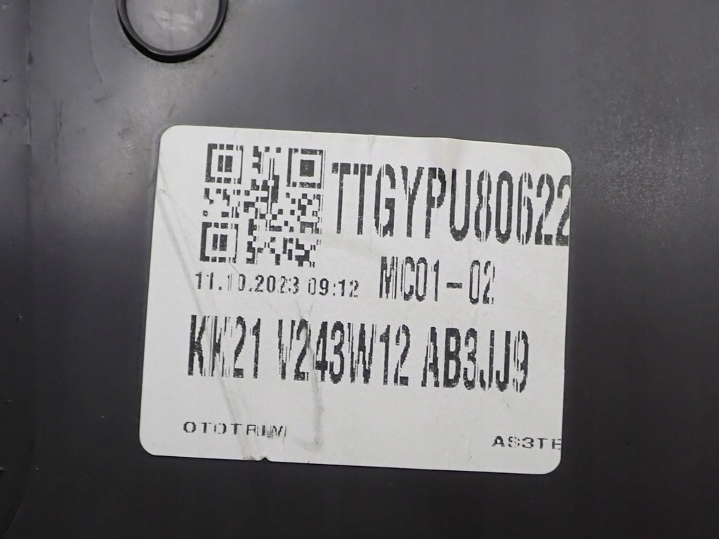 фото №8, Пластик захист стійка правий перед kk21-v243w12-ab ford transit custom 24r