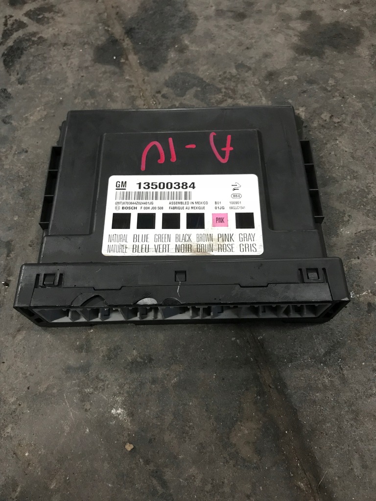 фото №1, Opel astra j модуль комфорта 13500384