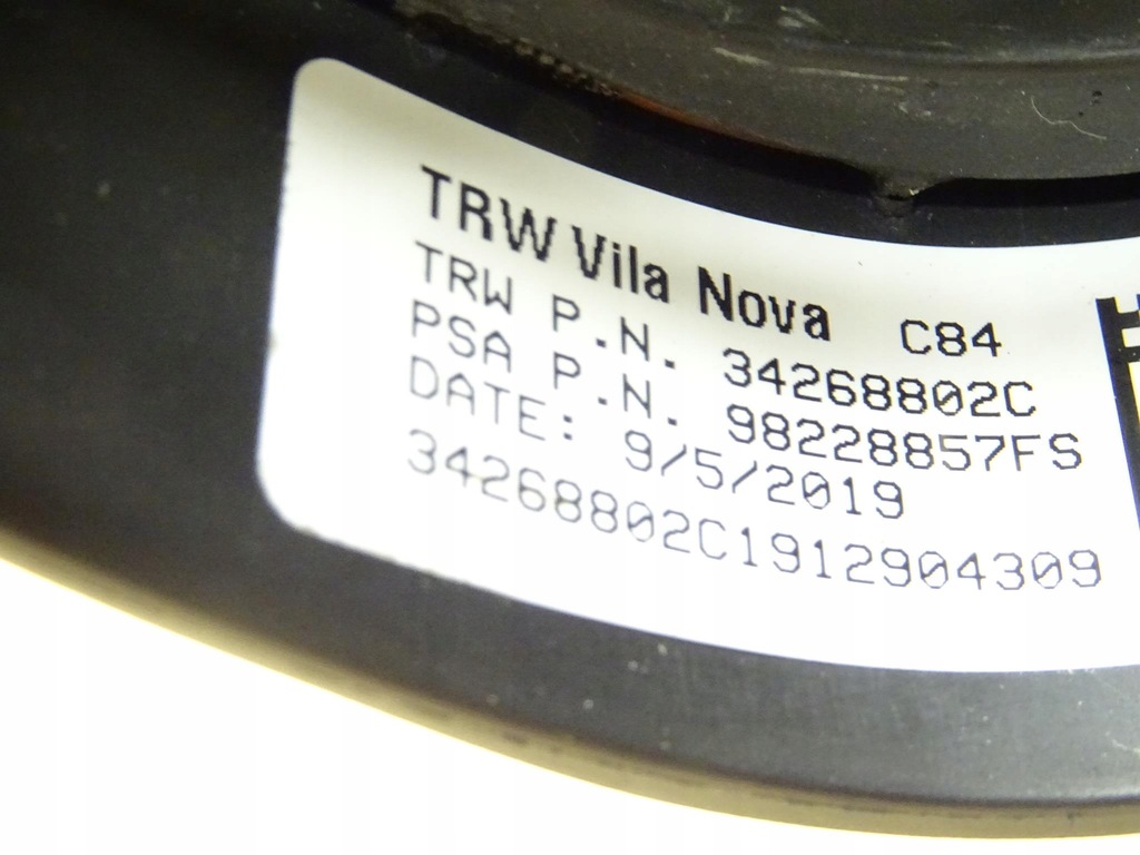 фото №12, Citroen c5 aircross повітропровід мультифункція коричнева 98228857