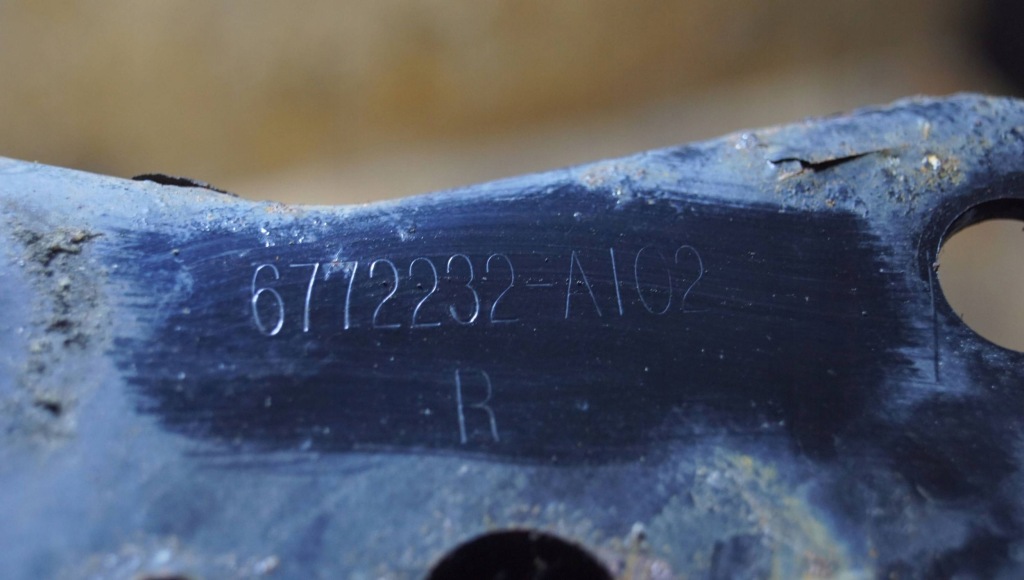 Mini r56 зона деформації правий перед 6772232 Оригінал