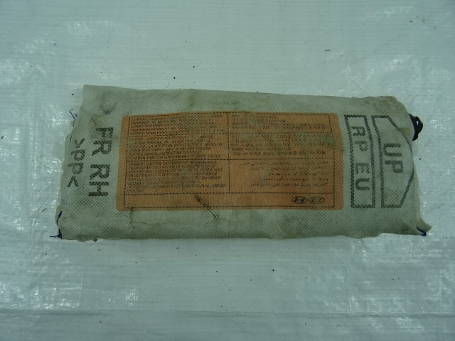 фото №1, Kia carens iv подушка сидіння права aibag