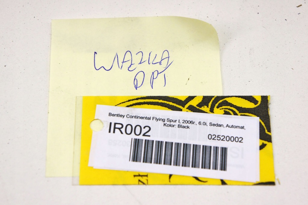 фото №6, Ir002 bentley flying spur i жгут дверь правый задняя