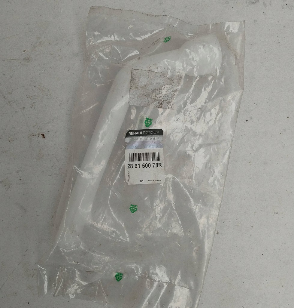 фото №1, Renault captur clio iv трубка заливної розпилювача перед 289150078r