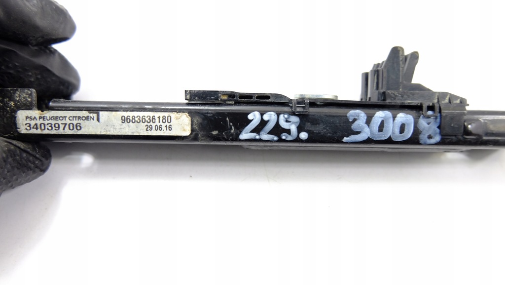 фото №8, Peugeot 3008 регулировка поперечина 9683636180