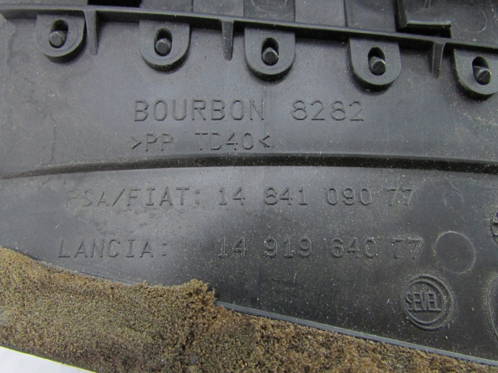 Citroen c8 807 решётка обдув левый перед 02-16r 1484109077 с Разборки