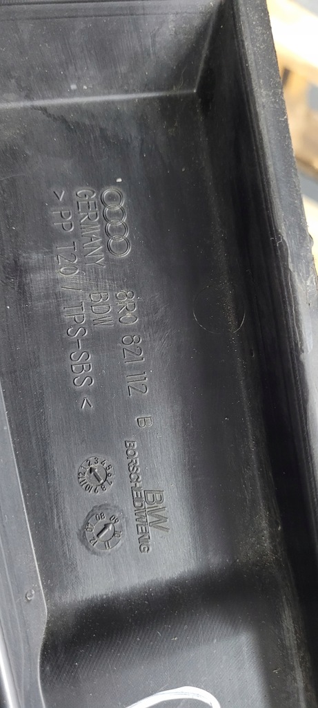 фото №5, Q5 8r sq5 шумоізоляція крила правий перед 8r0821112b