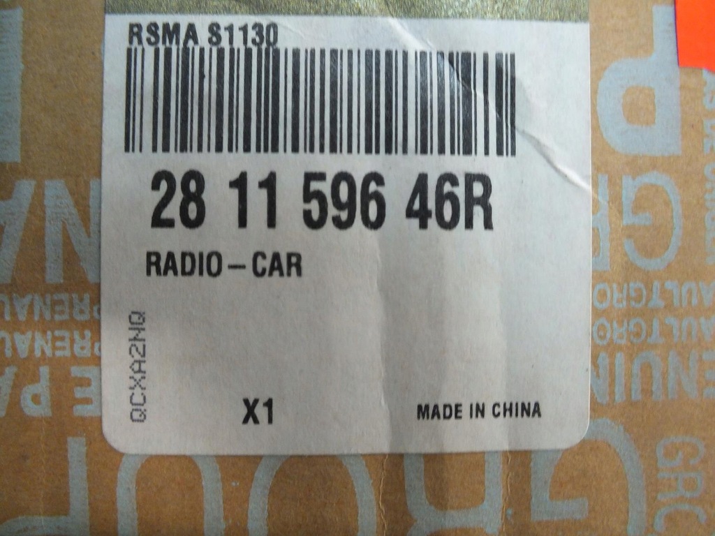 фото №2, Renault kadjar радіо cd mp3 oryg