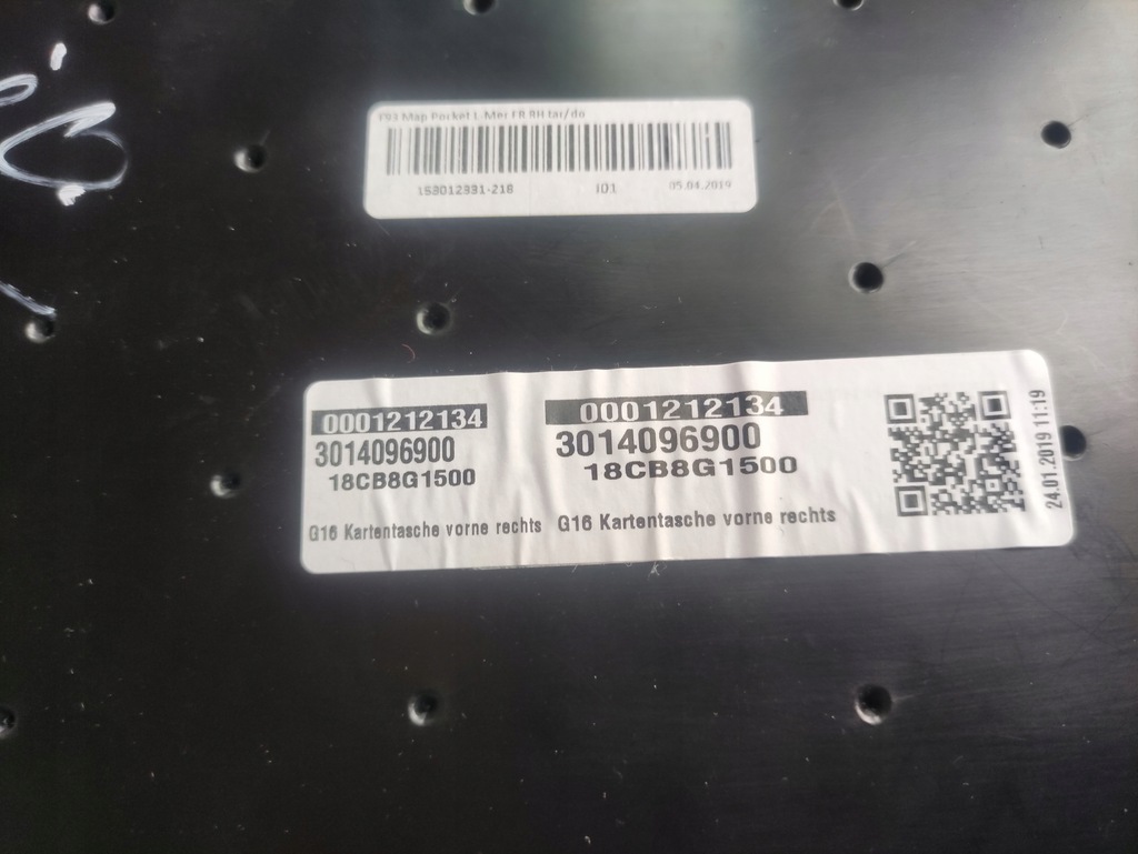 фото №13, Обивка дверь bmw 8 g16