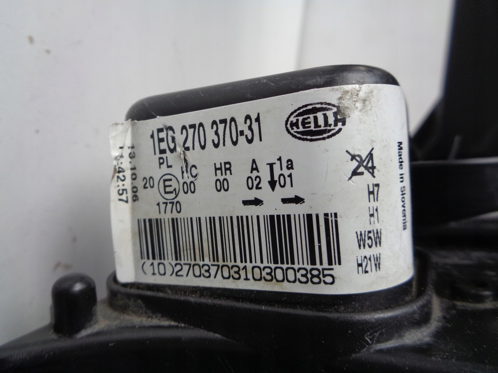 фото №8, Лампа ліва фара opel astra iii h 04-07