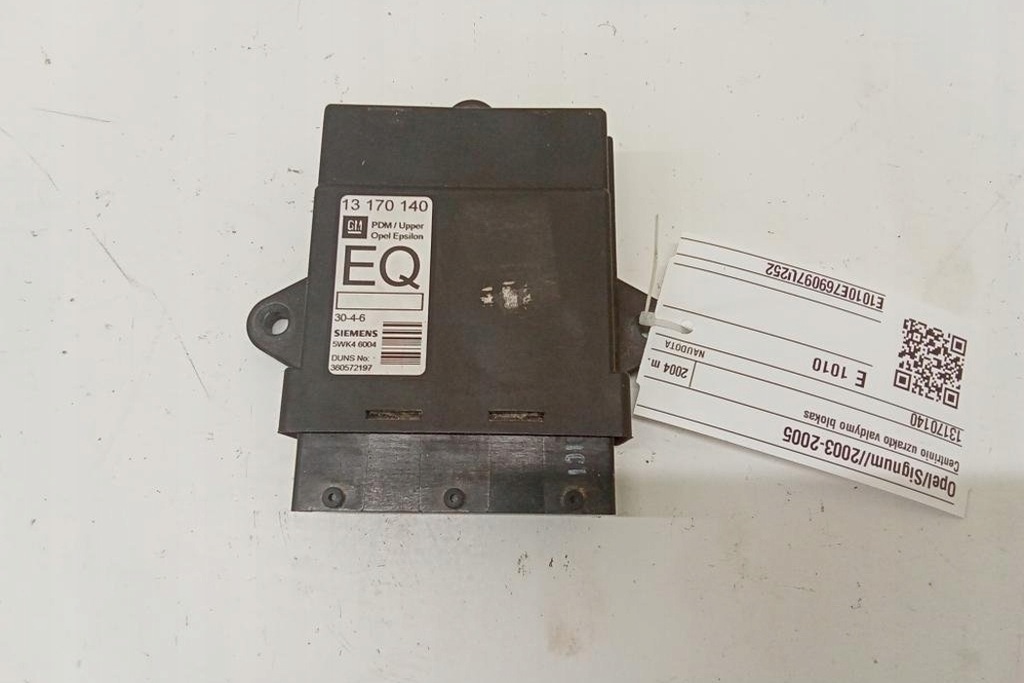 фото №1, Модуль центрального замка opel signum 13170140 2004