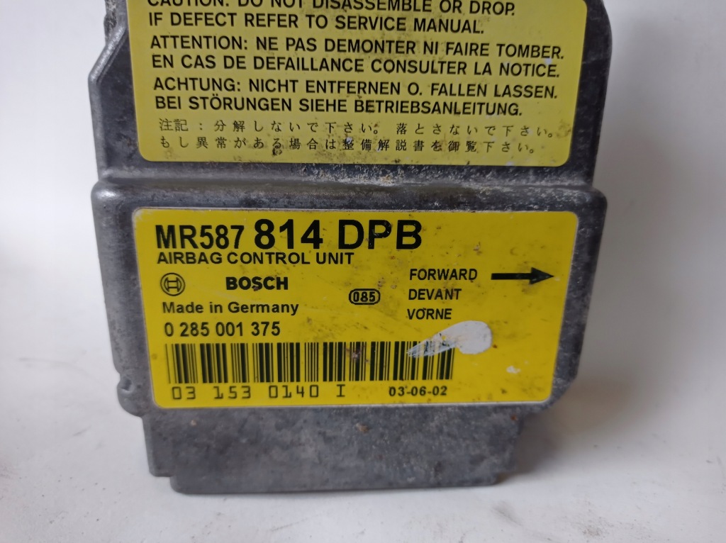 фото №2, Модуль датчик подушка безопасности space star mr587814