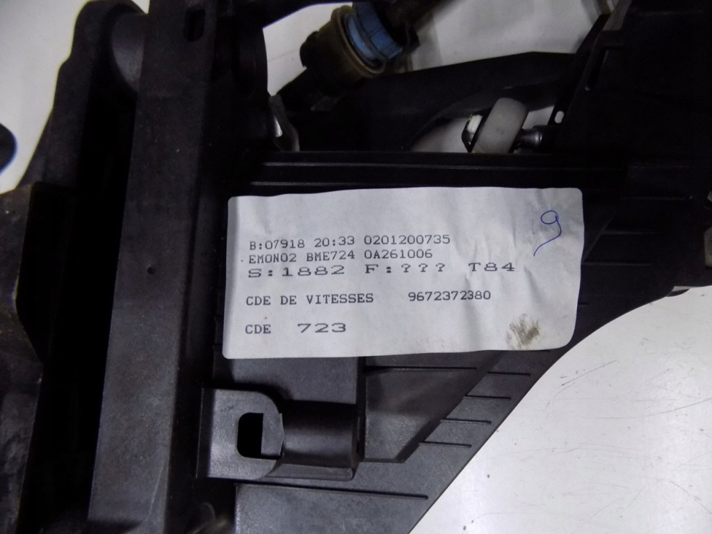 фото №7, Peugeot 3008 i 1.6 вибірник троси перемикання передач