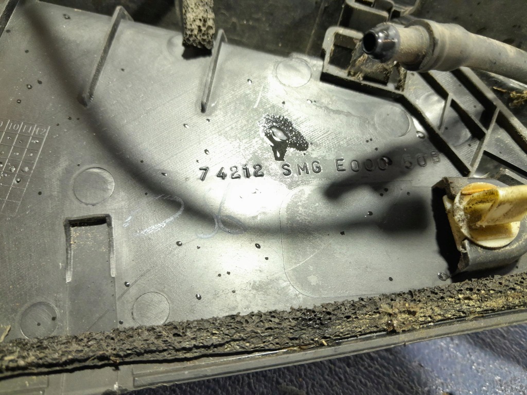 фото №5, Honda civic viii ufo lift жабо верхній