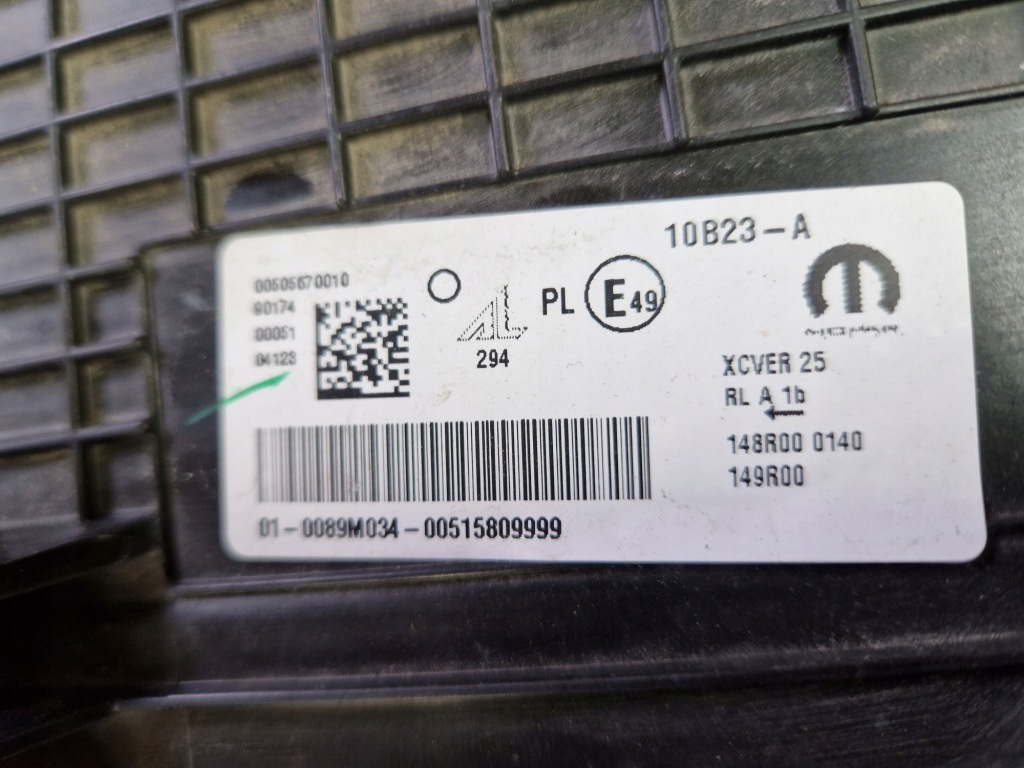 фото №5, Лампа правая передняя full led alfa romeo stelvio lift 2022r-