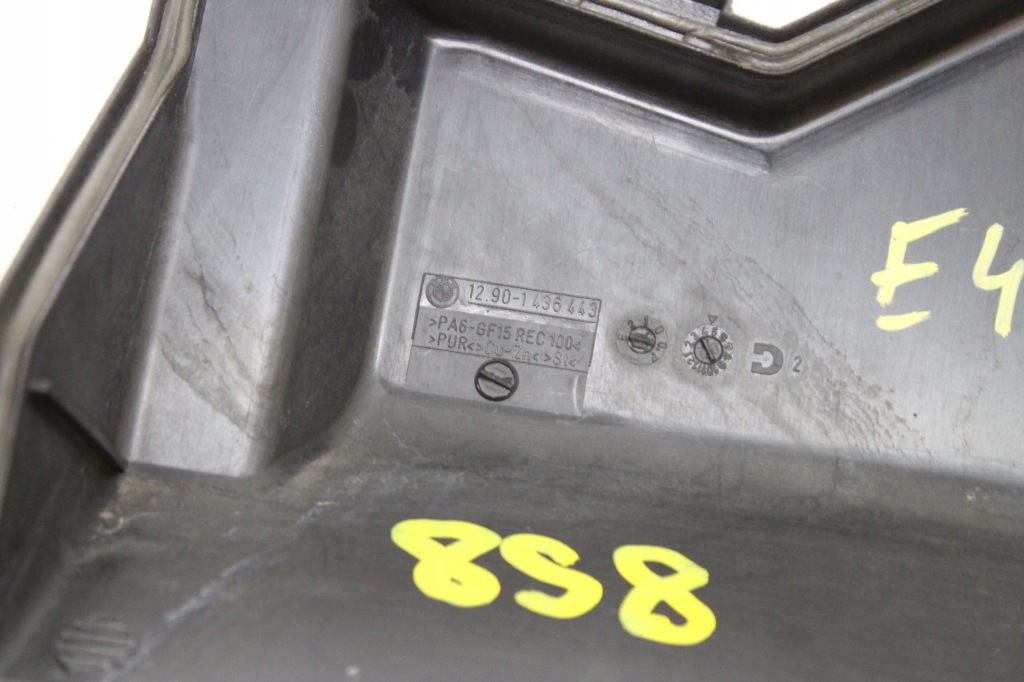 фото №5, Захист кришка запобіжників bmw 3 e46 1436443