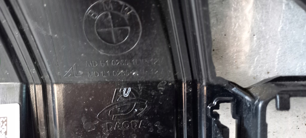 фото №8, Решётка радиатора решётка радиатора радиатора bmw 5 g60 g61 8084674