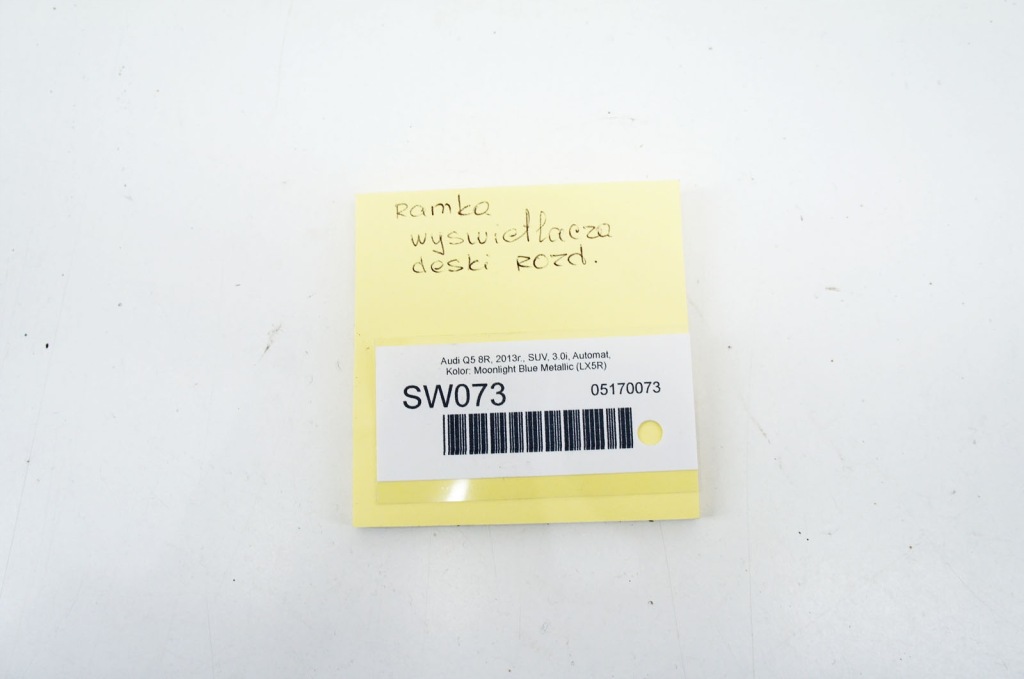 фото №5, Sw073 audi q5 i 8r рамка dekor дисплея панелі pulpitu 8r1857186p