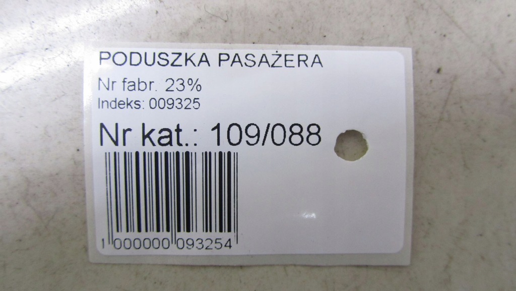 фото №5, Avensis t29 kombi шторка безопасности подушка безопасности воздуха левая