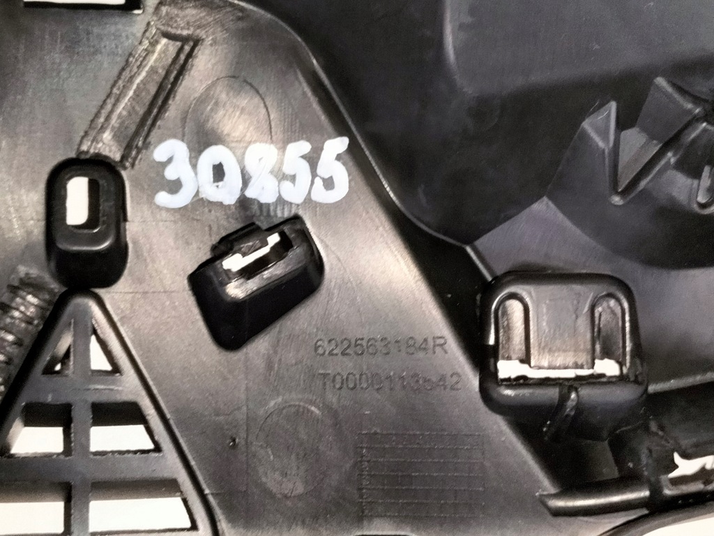 фото №8, Решітка радіатора решітка решітка радіатора renault clio 4 iv 12-16 внутрішня