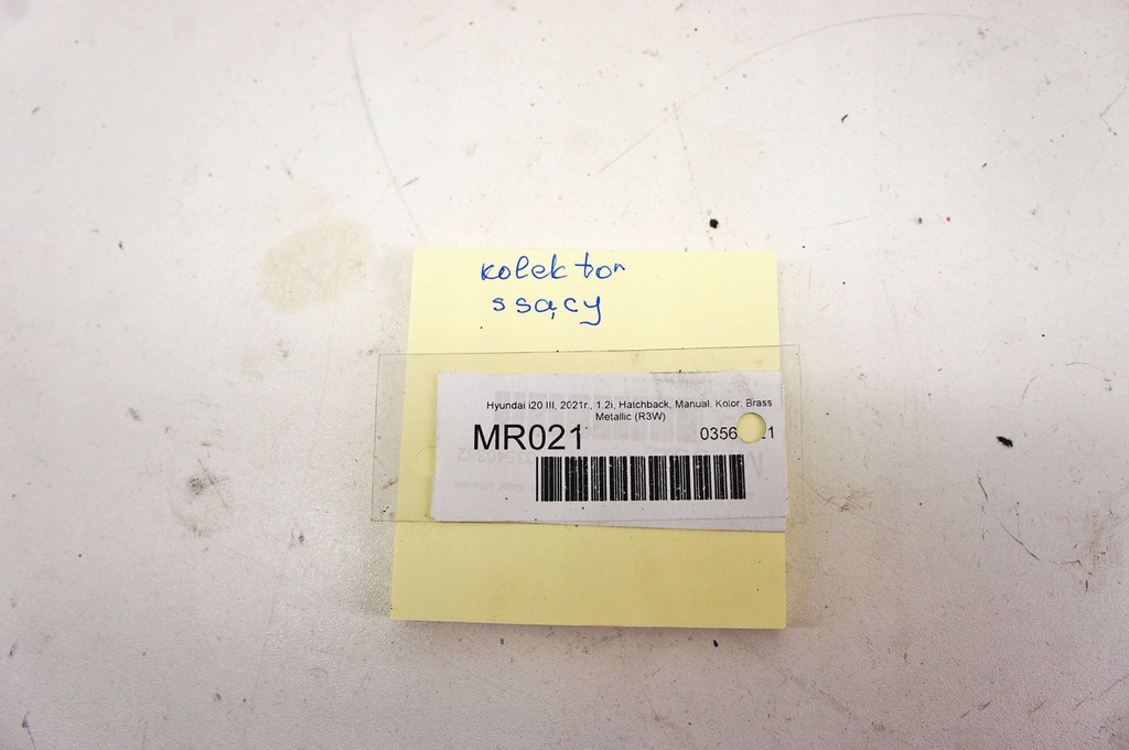 фото №6, Mr021 hyundai i20 iii 20- 1.2i коллектор всасывающий