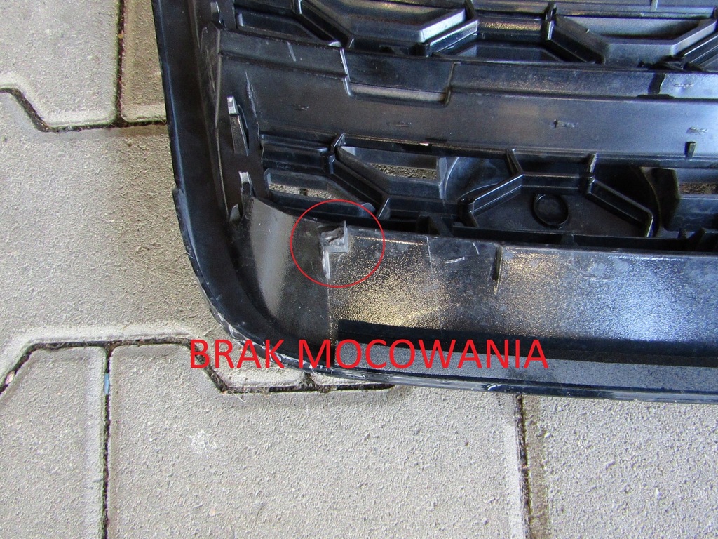 фото №4, Решітка радіатора решітка радіатора land rover discovery sport l550 14-