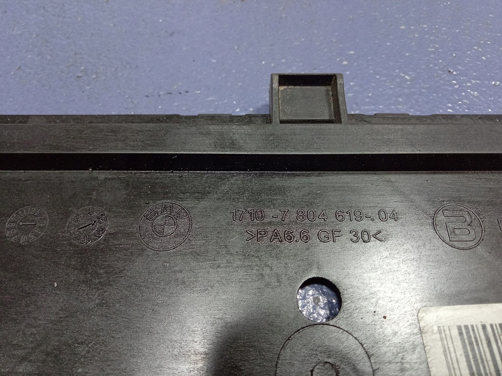 фото №4, Bmw 7 f01 f02 f10 защита кронштейн радиатора 7804619