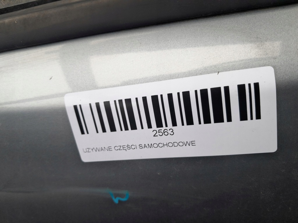 фото №7, Дверь левый перед opel meriva b 10-13r z719