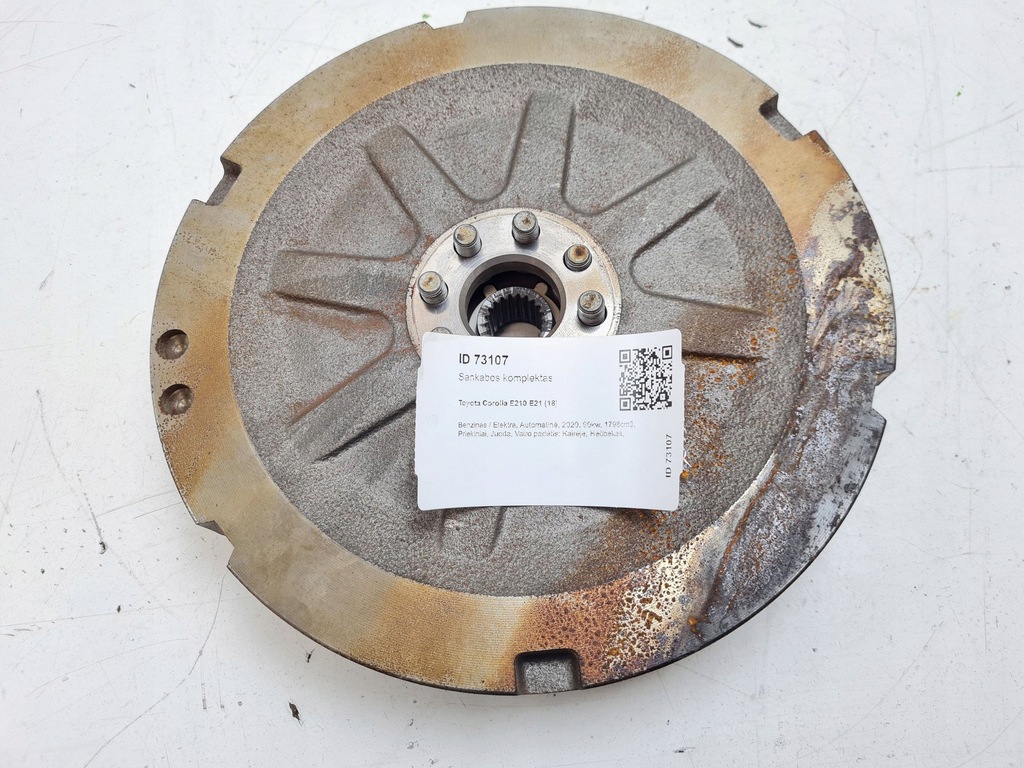 фото №11, 2020 toyota corolla e210 e21 комплект сцепления 0g160829