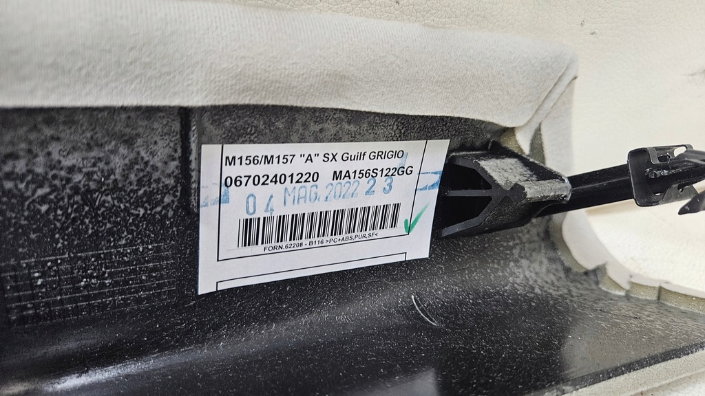 фото №7, Захист стійка внутрішня maserati levante оригінальні